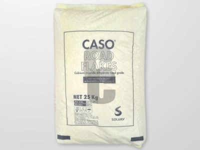 Нови предложения Магнезиев хлорид - 25кг.